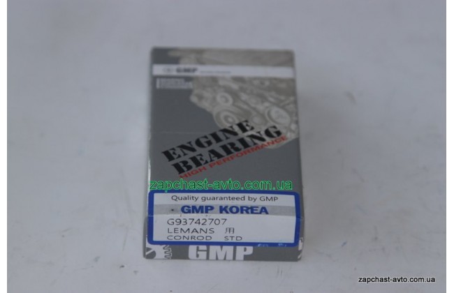 Вкладыши шатунные GMP